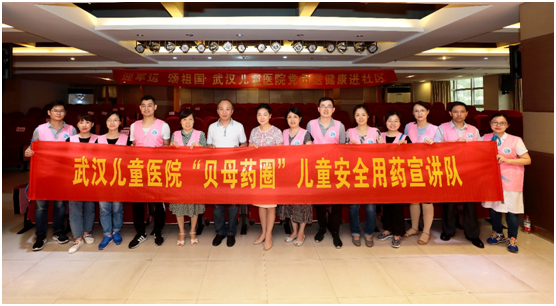 微信图片_20211115103640.png