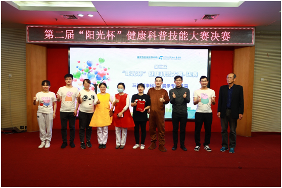 微信图片_20211115104633.png