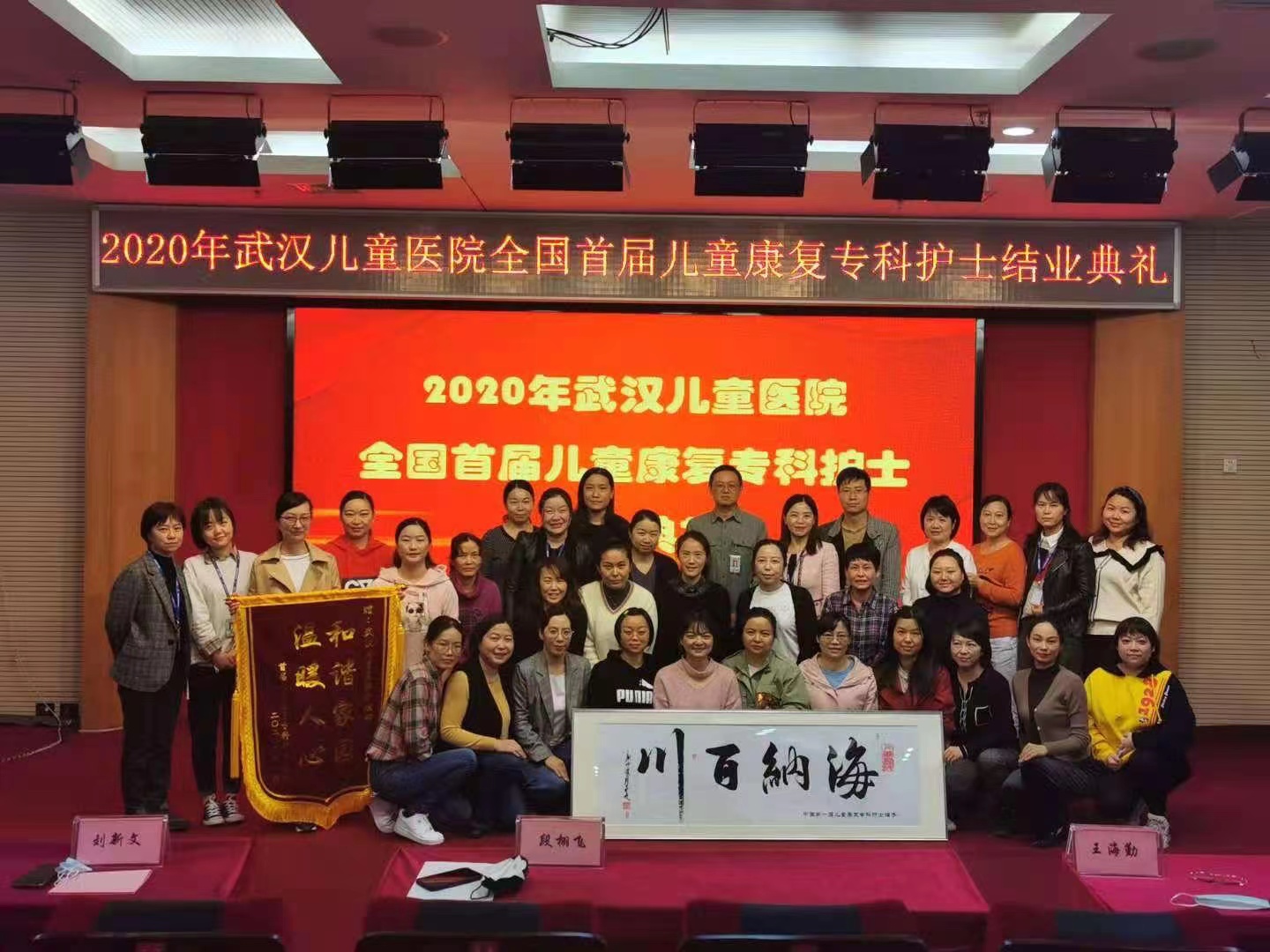 微信图片_20211203111236.jpg