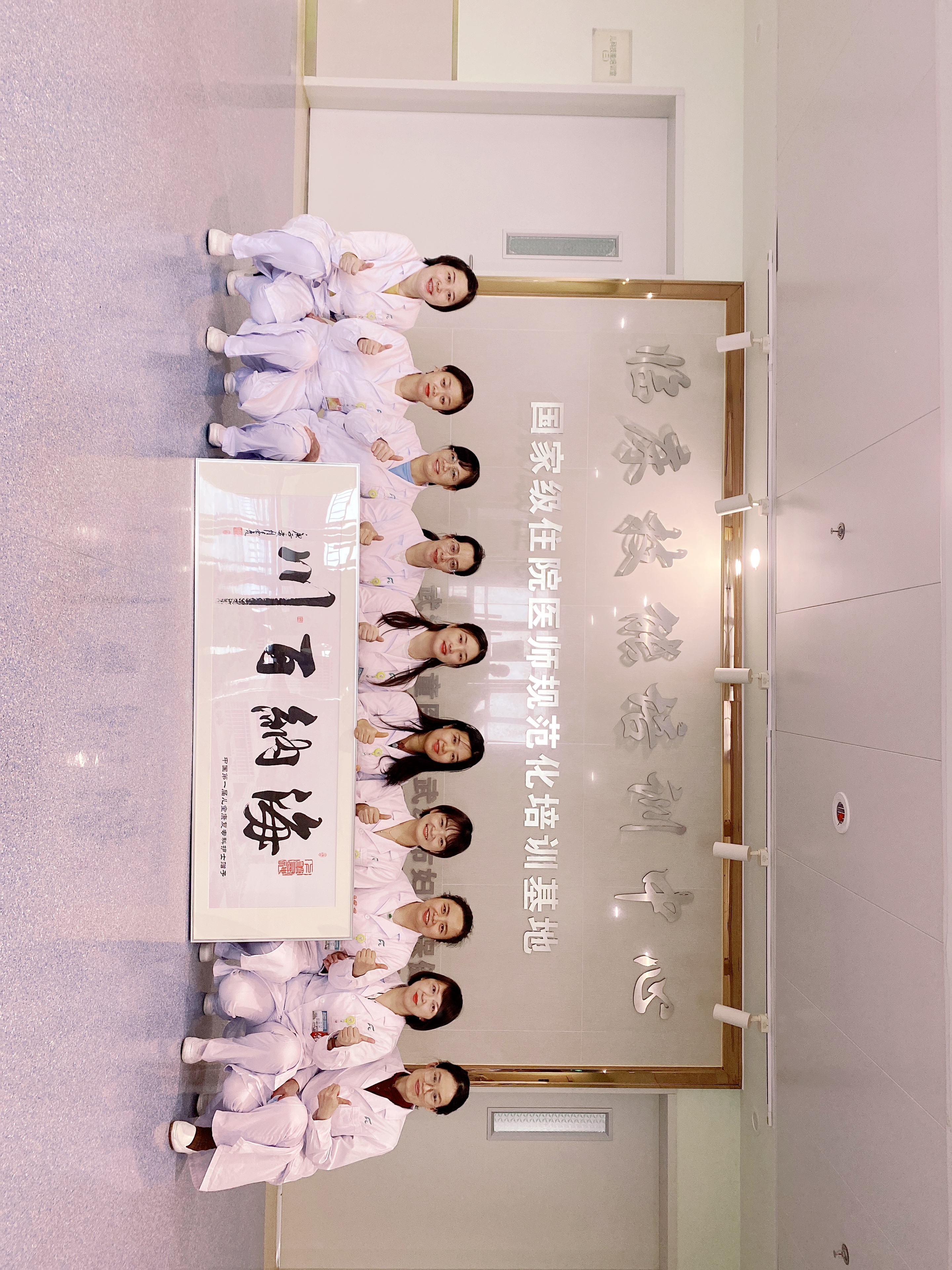 微信图片_20210408155846.jpg