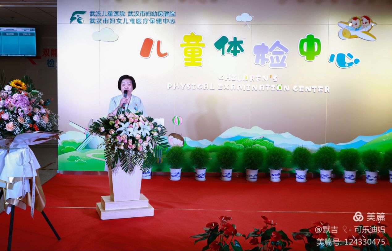 体检中心3.jpg