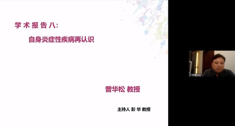 微信图片_20211204182228.jpg
