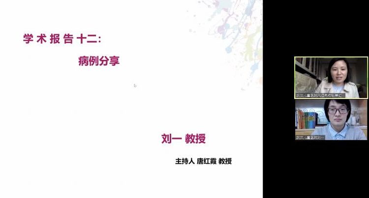微信图片_20211204182156.jpg