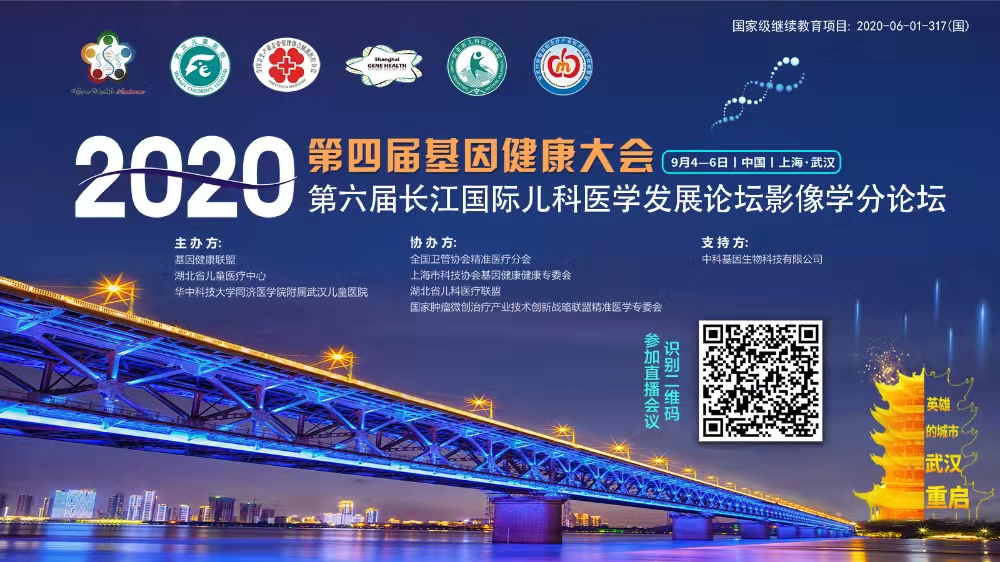 第六届2.jpg