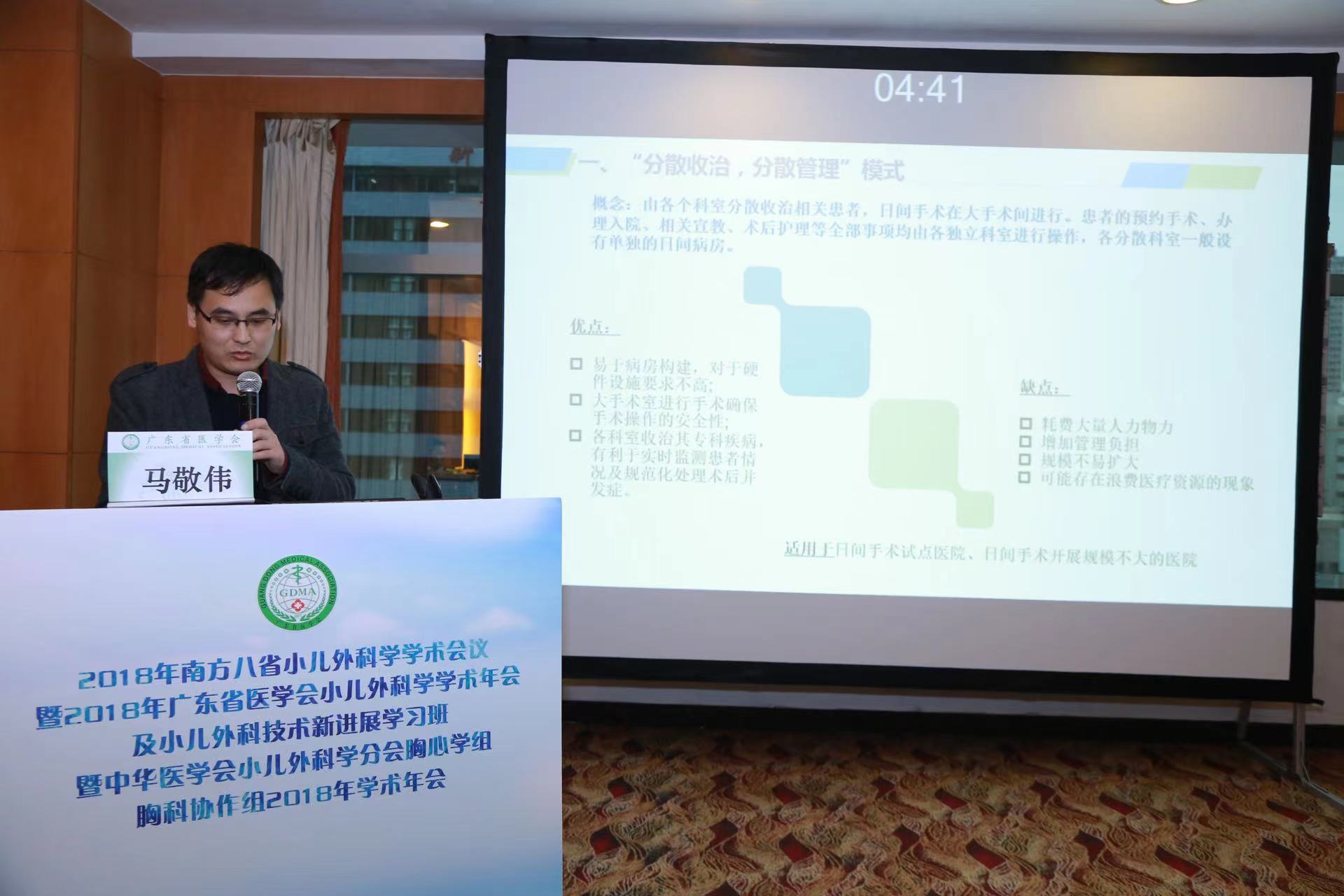 微信图片_20211208101608.jpg