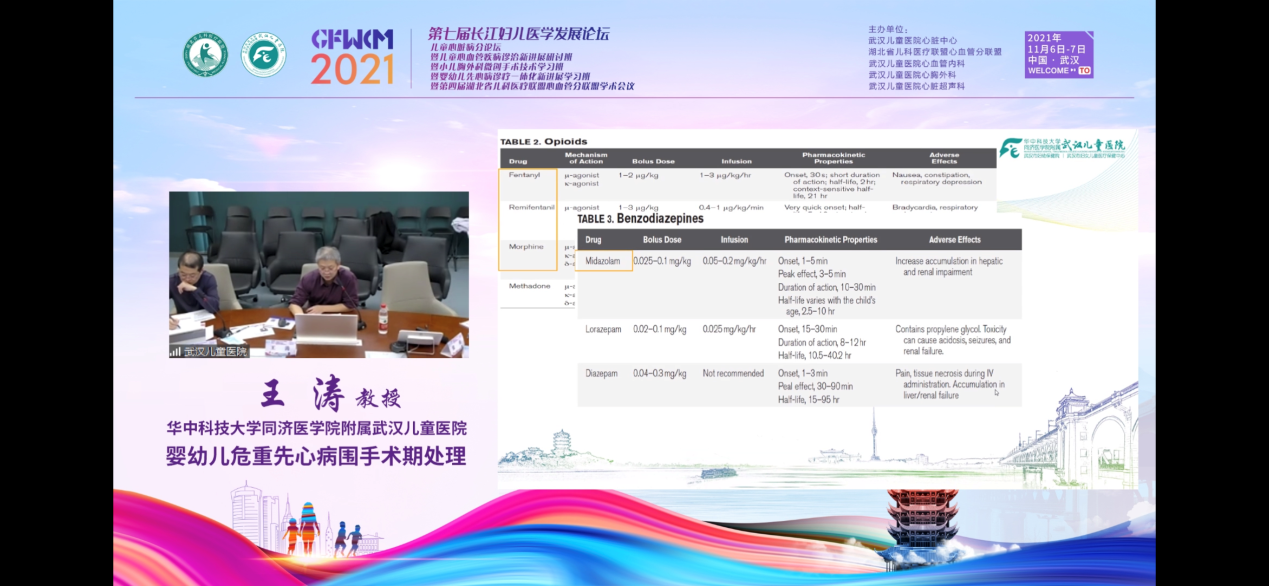 图片17.png