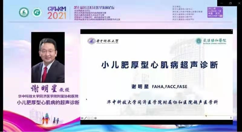 图片18.jpg