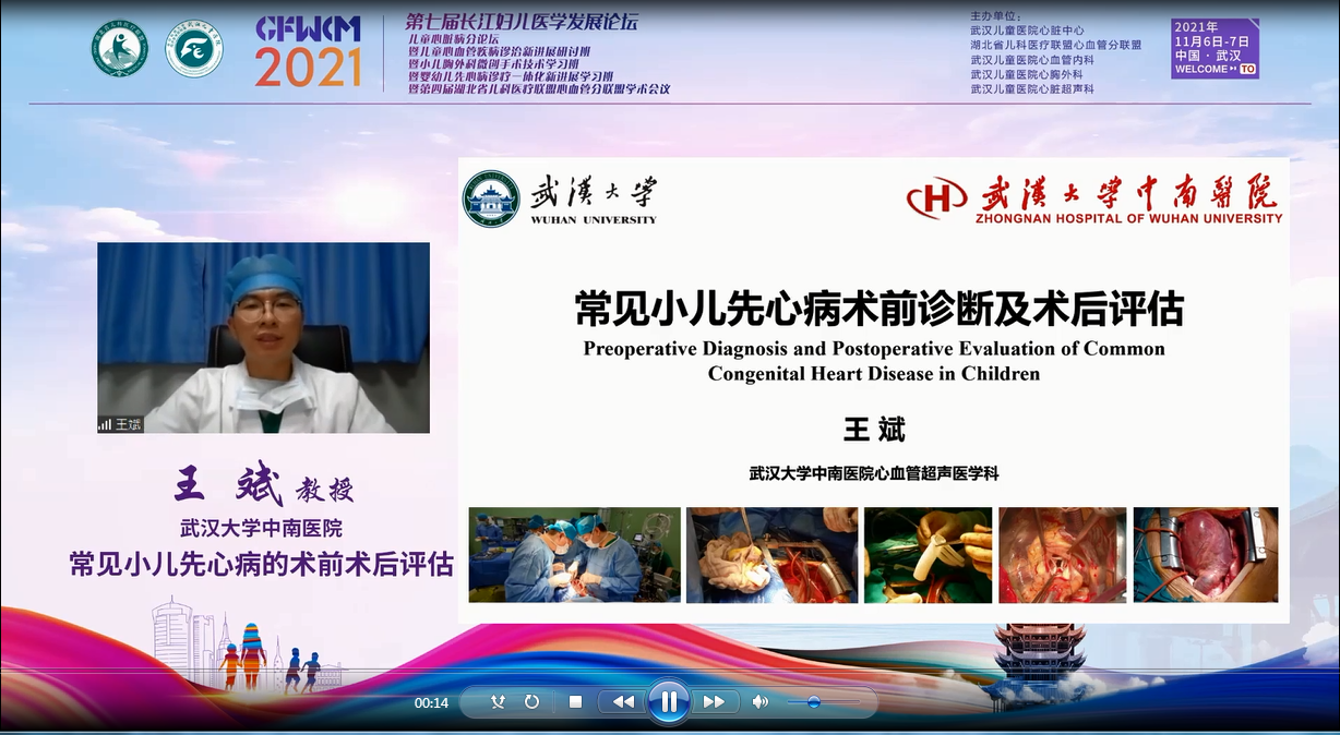 图片19.png