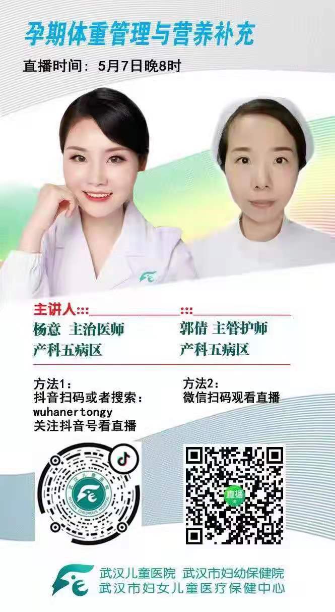 微信图片_20211210113050.jpg