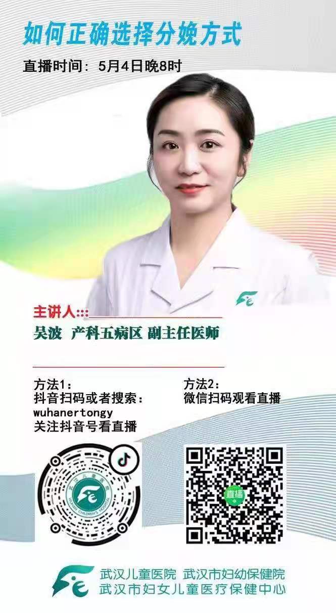 微信图片_20211210113537.jpg