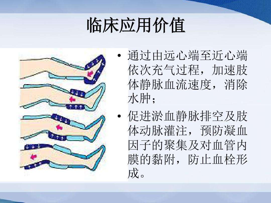 气压3.jpg