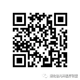 微信图片_20220127120102.png