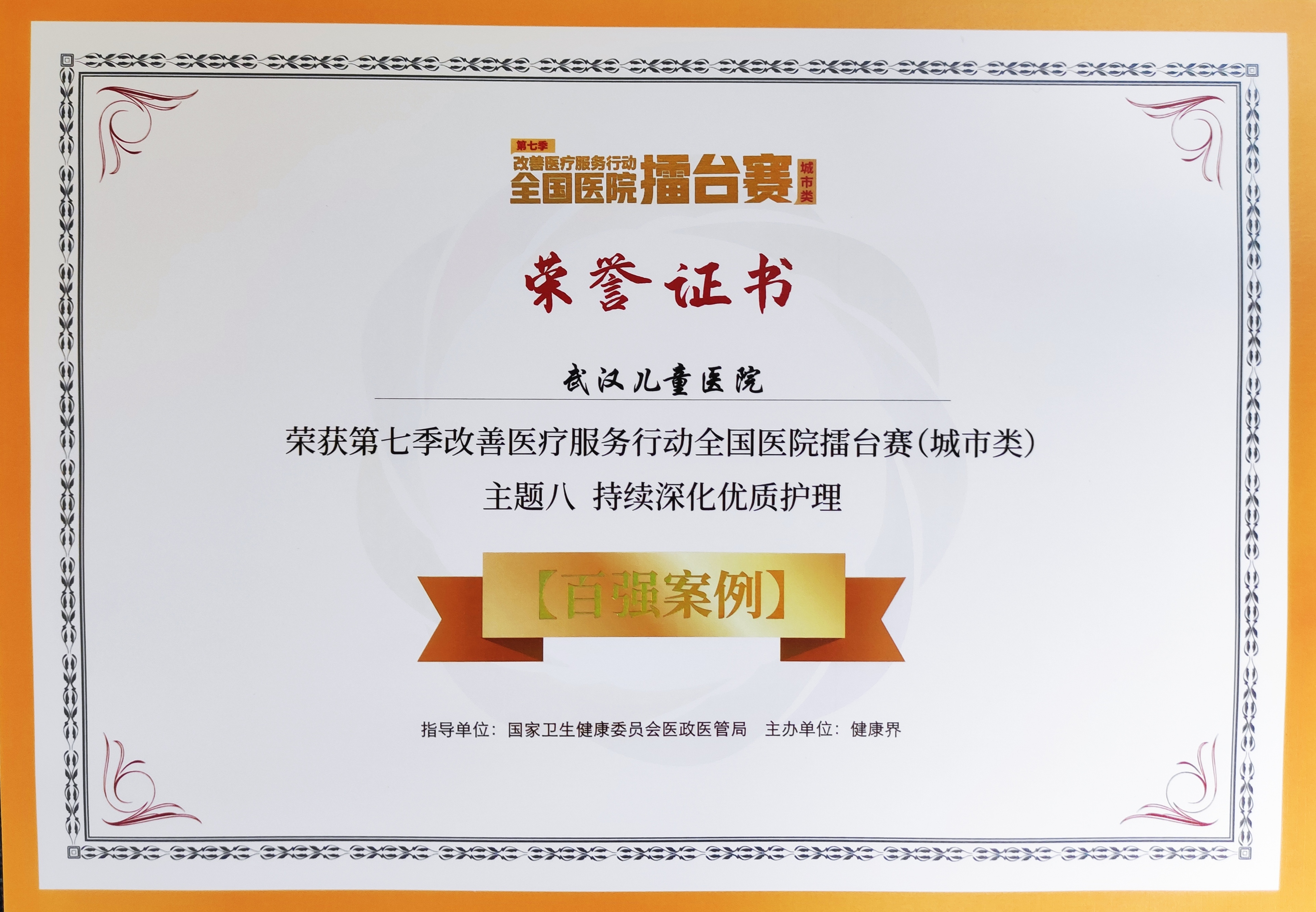 微信图片_20221202122418.jpg