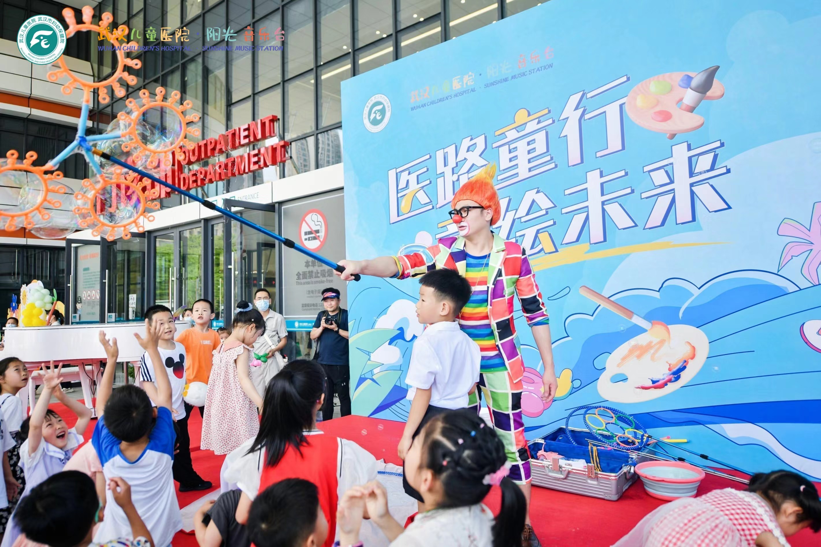 六一来了，武汉儿童医院给孩子们过节啦