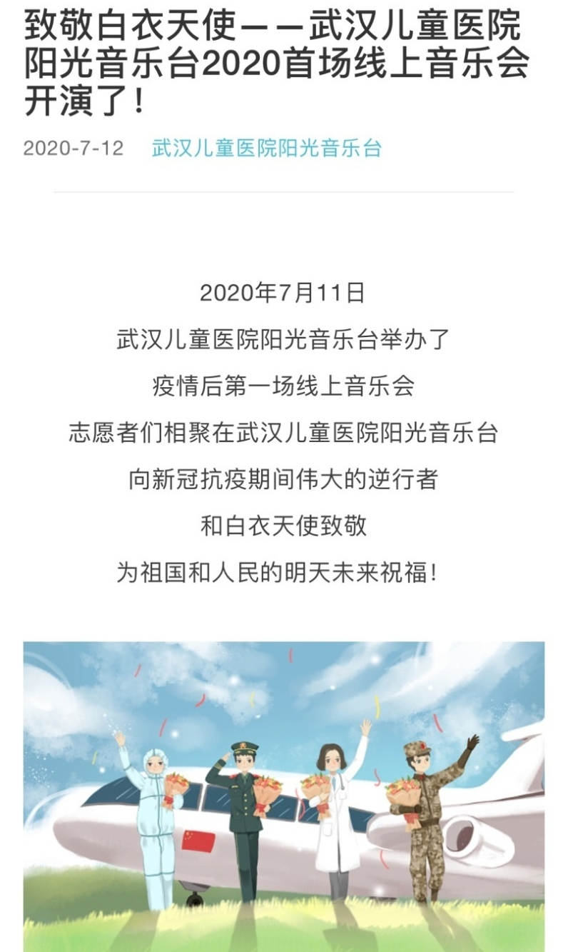 640 (2).png