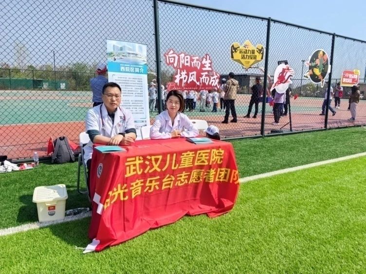 微信图片_20230718164506.jpg