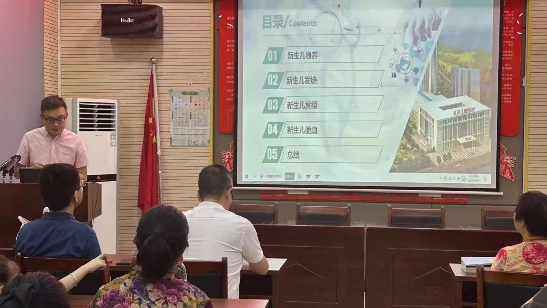 微信图片_20230822112836.jpg