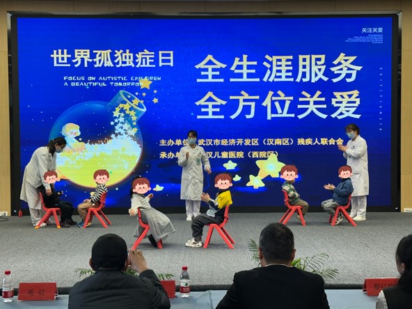 孤独症5.jpg
