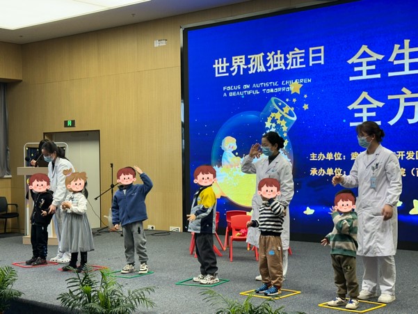 孤独症6.jpg