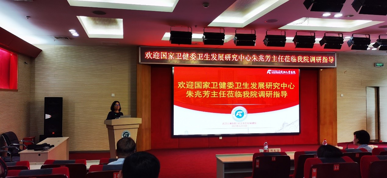 zhuzhaofang.jpg