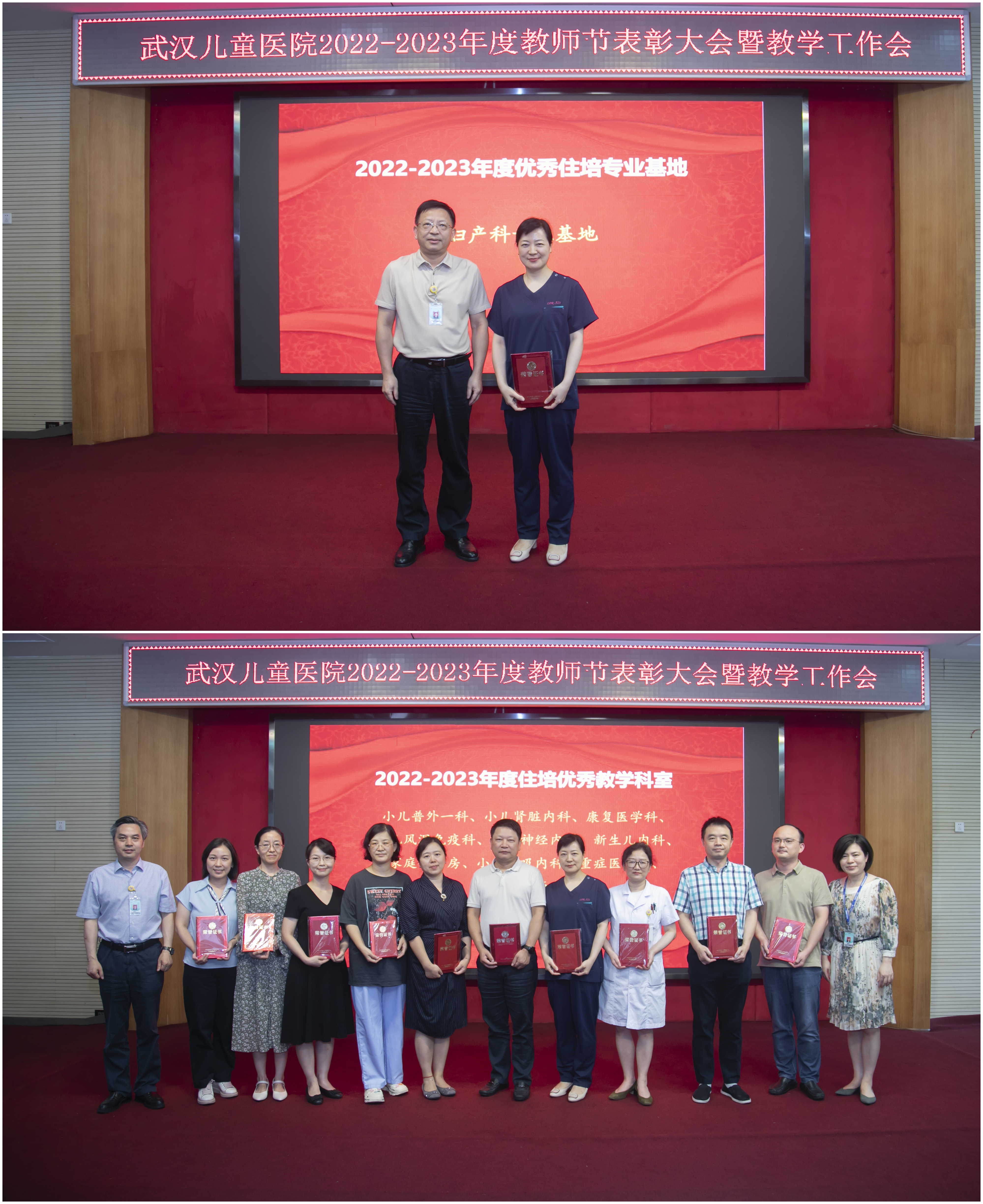 拼图9a32749_副本.jpg