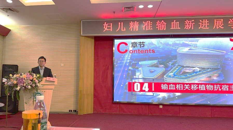 熊昊.png